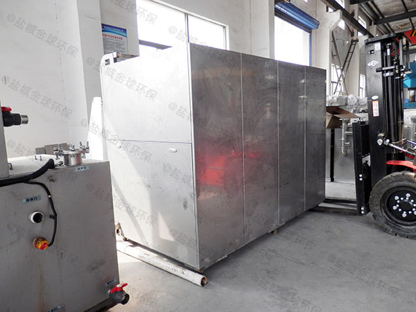 日处理10吨智能餐厨垃圾处理器处理方案