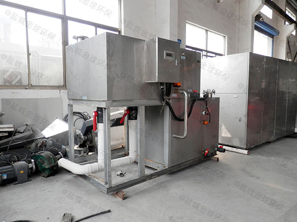 20吨机械式餐厨垃圾一体化处理设备采购