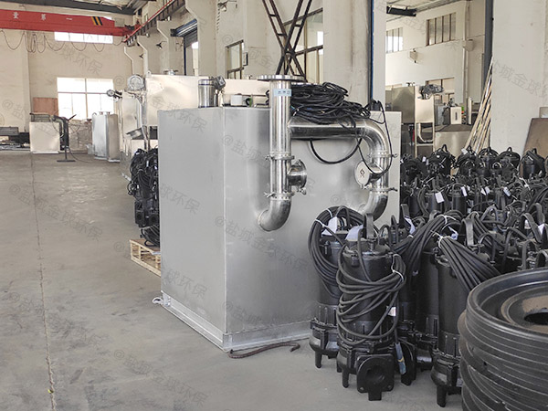 专业卫生间一体化污水提升处理器加装潜水排污泵
